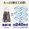 「カビキラー アルコール除菌スプレー（キッチン用 本体 400ml + 食卓用 本体 300ml ） デザインボトル ジョンソン」の商品サムネイル画像6枚目