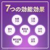 「【数量限定お得セット】リステリン トータルケアゼロプラス 低刺激 1000ml×1+ケアプラス 100ml×1 マウスウォッシュ 医薬部外品」の商品サムネイル画像6枚目