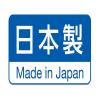 「握るだけ！かんたん急冷 ヒヤロン 1セット（3個） ロッテ」の商品サムネイル画像5枚目