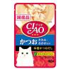 「（お得なアソート）いなば CIAO（チャオ）まぐろ かつお ささみ 64袋（4種×各16袋）キャットフード パウチ」の商品サムネイル画像6枚目