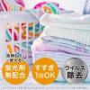 「香りつづくトップ スウィートハーモニー 本体 850g 1個 洗濯洗剤 ライオン」の商品サムネイル画像5枚目