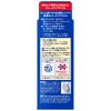 「サクセス ウェット剃りシェーバー専用ジェル シェービング用 180g 3個 花王」の商品サムネイル画像3枚目