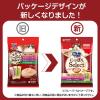 「銀のスプーン にっぽんセレクト 子猫用 とろリッチ 焼津産まぐろ節 48g（6g×8本）3袋 ユニ・チャーム キャットフード ウェット」の商品サムネイル画像3枚目