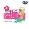 「銀のスプーン にっぽんセレクト 子猫用 とろリッチ 焼津産まぐろ節 48g（6g×8本）3袋 ユニ・チャーム キャットフード ウェット」の商品サムネイル画像5枚目