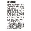 「銀のスプーン にっぽんセレクト 子猫用 とろリッチ 焼津産まぐろ節 48g（6g×8本）3袋 ユニ・チャーム キャットフード ウェット」の商品サムネイル画像7枚目