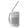 「パナソニック FM-AM 2バンドレシーバーラジオ RF-P55-S シルバー ハンドストラップ付 デジタルチューナー搭載」の商品サムネイル画像2枚目