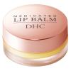「DHC 薬用リップバーム 無香料 保湿リップクリーム 高保湿 夜パック ディーエイチシー」の商品サムネイル画像2枚目