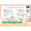 「DHC 薬用リップバーム 無香料 保湿リップクリーム 高保湿 夜パック ディーエイチシー」の商品サムネイル画像5枚目