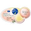 「DHC 薬用リップバーム 無香料 保湿リップクリーム 高保湿 夜パック ディーエイチシー」の商品サムネイル画像8枚目
