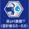 「メディファス スープ 11歳から 水分補給 しらす・かつお節入り 40g 国産 48袋 キャットフード 猫 ウェット パウチ パウチ」の商品サムネイル画像5枚目