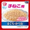 「銀のスプーン 子ねこ用 まぐろ・かつお 60g 32袋 キャットフード ウェット パウチ」の商品サムネイル画像3枚目