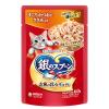 「銀のスプーン まぐろ・かつお・ささみ入り 60g 32袋 キャットフード ウェット パウチ」の商品サムネイル画像2枚目