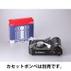 「カセットコンロ アイコンロジュニア2 IA-JR-2M 1台 アイ・システムネットワーク」の商品サムネイル画像2枚目