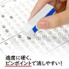 「消しゴム エアイン 試験用 文字なし 6個セット（2個入×3） ER-060AT-2P」の商品サムネイル画像5枚目
