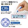 「消しゴム エアイン 試験用 文字なし 6個セット（2個入×3） ER-060AT-2P」の商品サムネイル画像6枚目