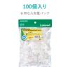 「RJ45コネクタ CAT6・CAT6A対応 単線・ヨリ線対応 100個入り LD-6RJ45T100 1袋（100個入）」の商品サムネイル画像4枚目