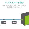 「LANケーブル 100m cat6a ギガビット 単線 自作用 ケーブルのみ 青 LD-GPAL/BU100RS エレコム 1個」の商品サムネイル画像3枚目