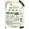 「さらさ 【赤ちゃんの服にも使える】 着色料無添加 柔軟剤 詰め替え 特大 790mL 1セット（2個入） P＆G」の商品サムネイル画像3枚目