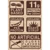 「【ワゴンセール】マルサンアイ VEGAN PROTEIN（ビーガンプロテイン） 抹茶ソイラテ 200ml 1箱（24本入）（わけあり品）」の商品サムネイル画像4枚目