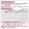 「【ワゴンセール】【賞味期限2024/11/18】ジェーピースタイル ドッグフード 幼犬用離乳食 420g 1缶（わけあり品）」の商品サムネイル画像2枚目
