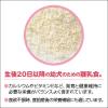 「【ワゴンセール】【賞味期限2024/11/18】ジェーピースタイル ドッグフード 幼犬用離乳食 420g 1缶（わけあり品）」の商品サムネイル画像4枚目