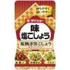 「【ワゴンセール】ダイショー　味・塩こしょう荒挽き黒こしょう（わけあり品）」の商品サムネイル画像1枚目