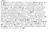 「MISSHA（ミシャ） M クッションファンデーション ネオカバー No.23（自然な肌色） SPF50+・PA+++＜韓国コスメ＞」の商品サムネイル画像7枚目