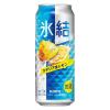 「レモンサワー 缶チューハイ 氷結 シチリア産レモン 500ml 2ケース (48本) 酎ハイ」の商品サムネイル画像2枚目