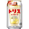 「ハイボール　トリスハイボール　350ml　2ケース(48本)　缶　送料無料　」の商品サムネイル画像2枚目