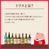 「ハイボール　トリスハイボール　350ml　2ケース(48本)　缶　送料無料　」の商品サムネイル画像4枚目