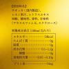 「チューハイ 酎ハイ サワー 麒麟特製 ALC.9％ レモンサワー 500ml 2ケース (48本)」の商品サムネイル画像9枚目
