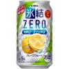 「チューハイ 氷結 ZERO （ゼロ） グレープフルーツ 350ml 2ケース (48本)」の商品サムネイル画像2枚目