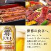 「ノンアルコールビール　零ICHI （ゼロイチ）500ml　1セット(12本)　ビールテイスト飲料」の商品サムネイル画像2枚目