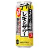 「レモンサワー　こだわり酒場のレモンサワー　500ml　2ケース(48本)　缶」の商品サムネイル画像2枚目