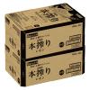 「レモンサワー　チューハイ　本搾り　レモン　500ml　48本　缶チューハイ　本絞り」の商品サムネイル画像3枚目