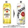 「ハイボール　ジムビーム　ソーダ　500ml　2ケース(48本)　缶　サントリー　送料無料　」の商品サムネイル画像5枚目