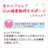 「ミャウミャウ ジューシー 香るおかか 70g 24袋 キャットフード 猫 ウェット パウチ」の商品サムネイル画像6枚目