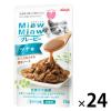 「ミャウミャウ グレービー ツナ味 70g 24袋 キャットフード 猫 ウェット パウチ」の商品サムネイル画像1枚目