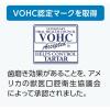 「ピュリナ デンタライフ 猫 チキン 51g 3袋 キャットフード おやつ デンタルケア ネスレ日本」の商品サムネイル画像4枚目