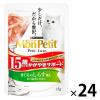 「モンプチ プチリュクス 15歳以上用 かがやきサポート まぐろのしらす添え 35g 24袋 キャットフード ウェット パウチ」の商品サムネイル画像1枚目