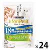 「モンプチ プチリュクス 18歳以上用まぐろのしらす添え 35g 24袋 ネスレ」の商品サムネイル画像1枚目