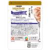 「モンプチ プチリュクス まぐろ＆かつお＆しらす 35g 24袋 キャットフード ウェット パウチ」の商品サムネイル画像3枚目