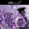 「ファブリーズ ナチュリス 布用 ラベンダー＆ユーカリの香り 詰め替え用 320ml 3個 消臭スプレー P＆G」の商品サムネイル画像3枚目