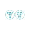 「【数量限定】FANCL（ファンケル） マイルドクレンジングオイル（限定 桜デザイン）120mL×2個」の商品サムネイル画像3枚目