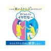 「消臭力DEOX（デオックス）トイレ用 置き型 クリアグリーン 本体6ml 2個 消臭剤 芳香剤 エステー」の商品サムネイル画像2枚目