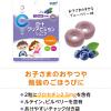 「ロート製薬 ロートクリアビジョンジュニア 60粒（約30日分） 1袋 サプリメント 単品送料無料」の商品サムネイル画像4枚目