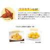 「ロート製薬 ロートクリアビジョンジュニア 60粒（約30日分） 1袋 サプリメント 単品送料無料」の商品サムネイル画像7枚目