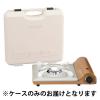 「イワタニ （Iwatani） カセットコンロ 達人スリムシリーズ専用ケース CB-TSL-CASE 1個 岩谷産業」の商品サムネイル画像3枚目