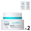 「【ロハコ限定】キュレル　潤浸保湿フェイスクリーム＋シャンプー＆コンディショナーおまけ」の商品サムネイル画像1枚目