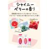 「ダイアン パーフェクトビューティ ミラクルユー シャインシャイン トリートメント 詰め替え 330ml 2個 ストーリア」の商品サムネイル画像5枚目